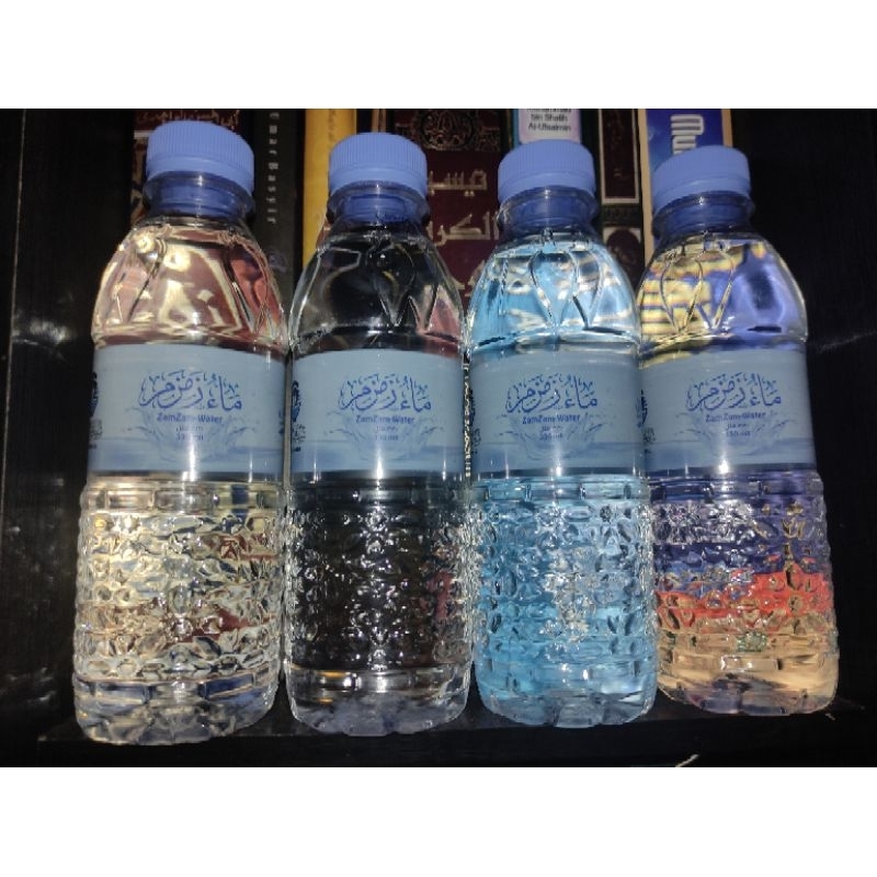 

Zamzam Minuman Air