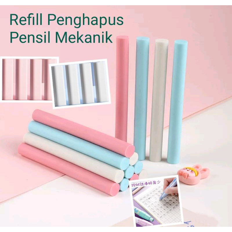 

Refil Penghapus Pensil Mekanik / Pencil Eraser Mechanic Refill