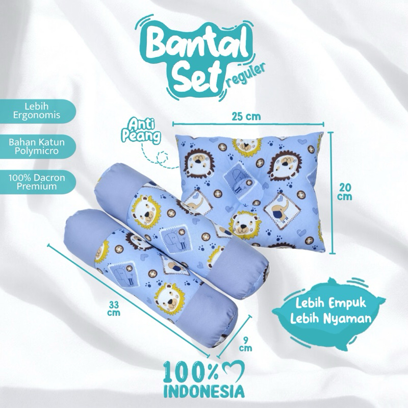 Bantal set Bayi Anti Peyang PREMIUM, Bantal Bayi Baru Lahir, Bantal Bayi Set Guling Pakai Sarung