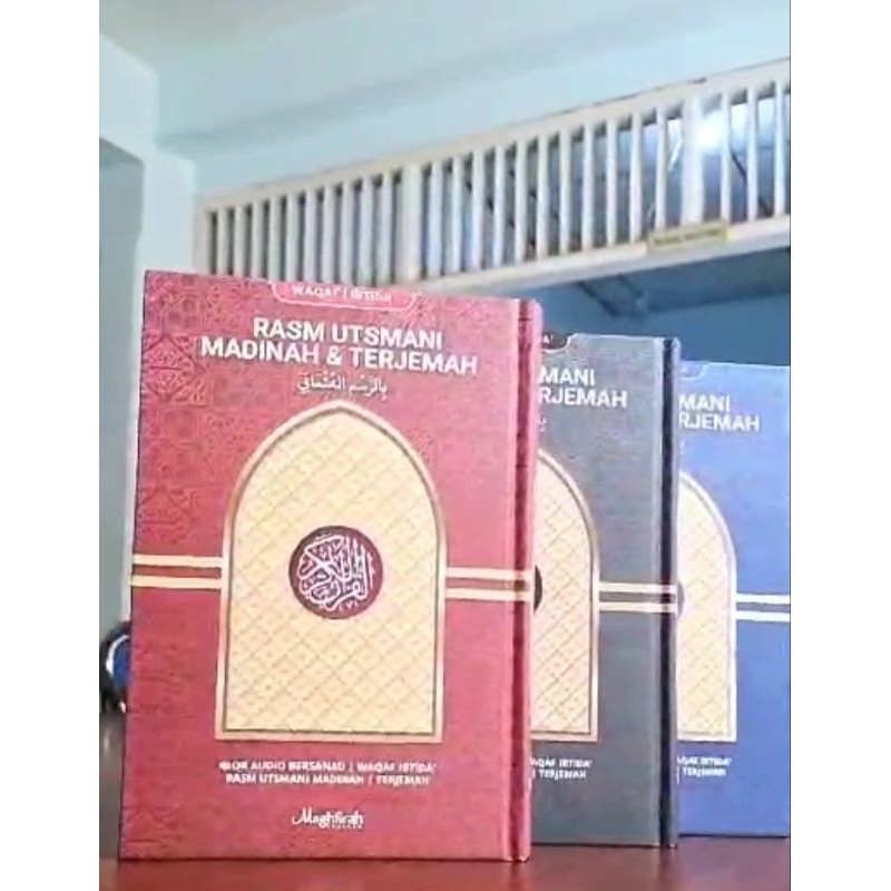 #Original ReadyStock AL-QUR'AN RASM UTSMANI MADINAH TERJEMAHAN 5 Warna