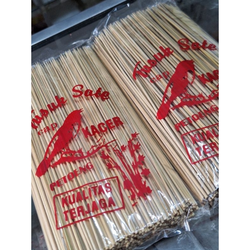 TUSUK SATE BAHAN BUKET SNACK/UANG || TUSUK SATE UNTUK BUKET SNACK/UANG