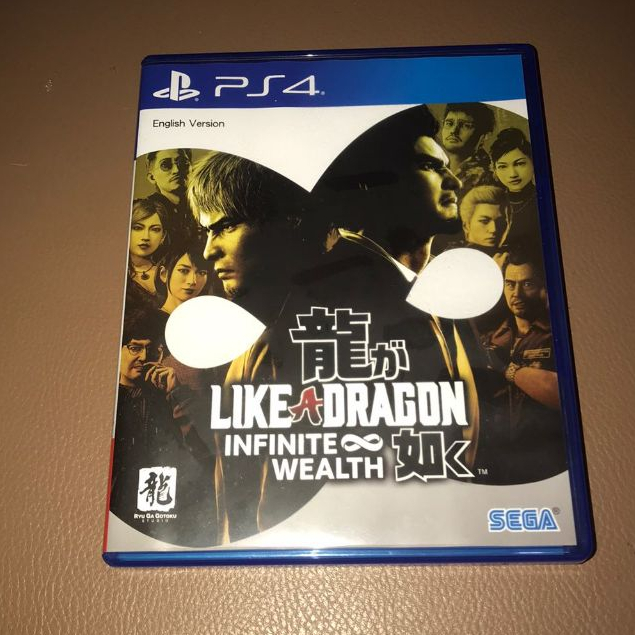 [PS4] Like a Dragon Infinite Wealth (Region 3 / English) Yakuza P5S BD Kaset PS 4 CD Games Playstati
