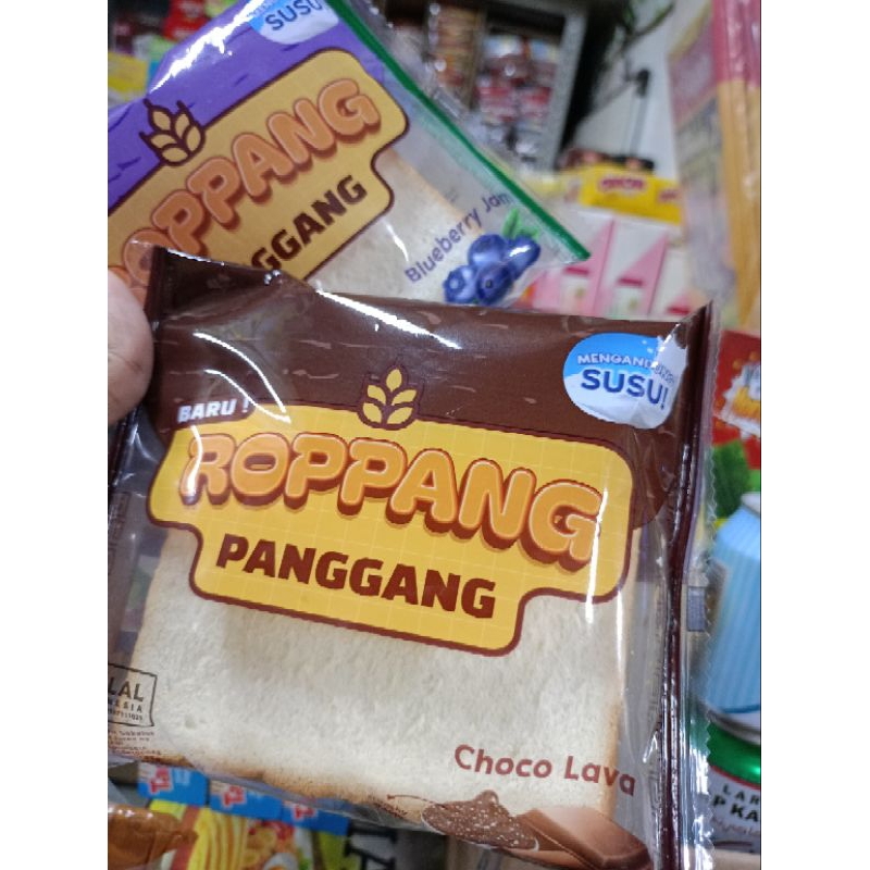 

1 Pcs Ropang / Roti Panggang Isi Selai ( Coklat Dan Blueberry ) 65 Gr