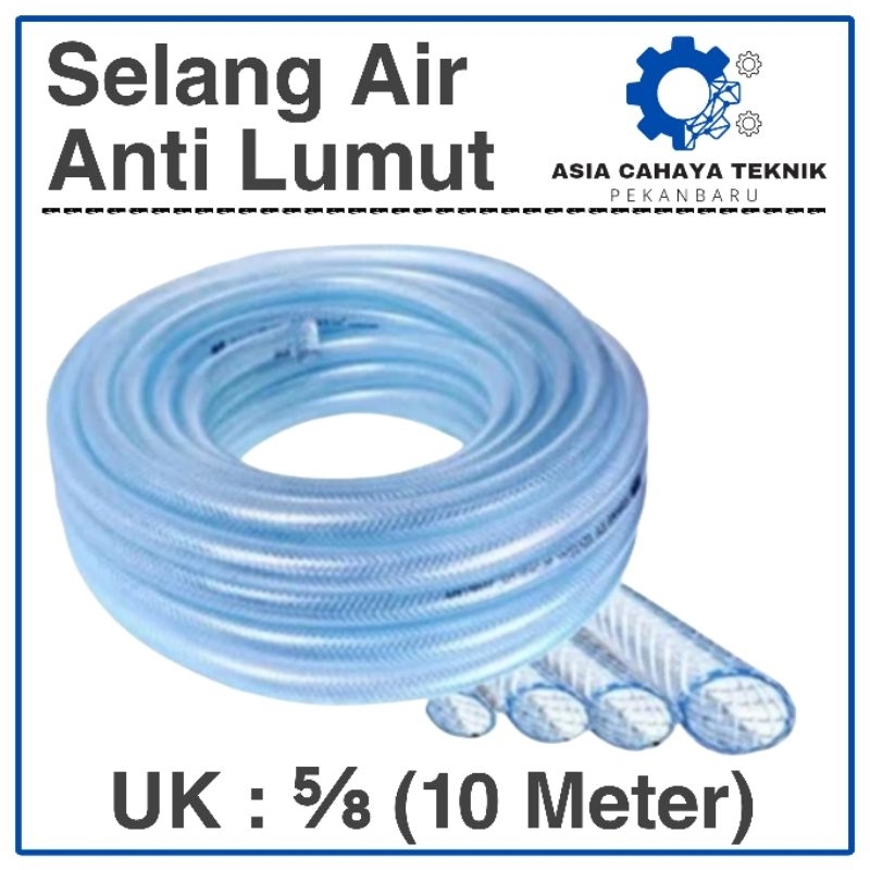 Selang Benang / Selang Air / Selang Anti Lumut 5/8" 5/8 Inch 10 Meter