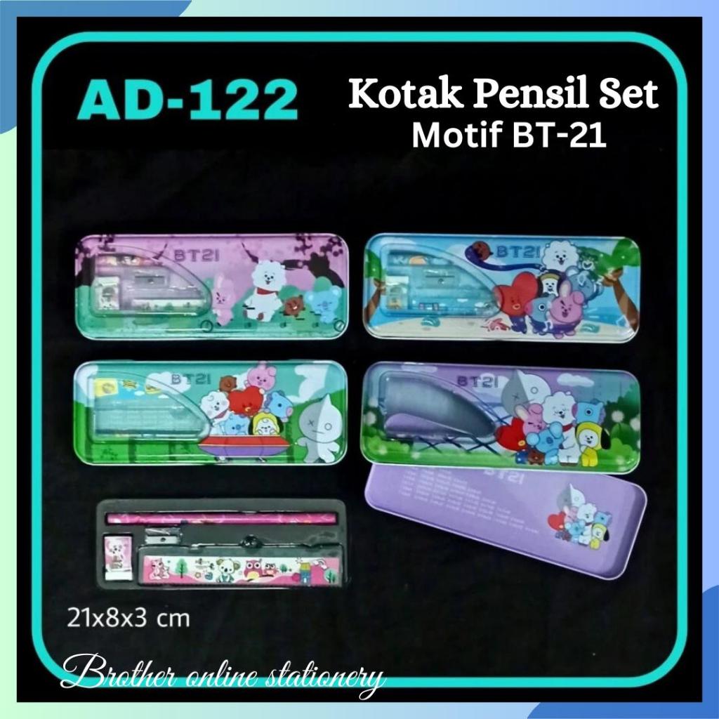 

BOS Kotak Pensil Kaleng Set/Pencil Box/Pencil Case/Tempat Pensil