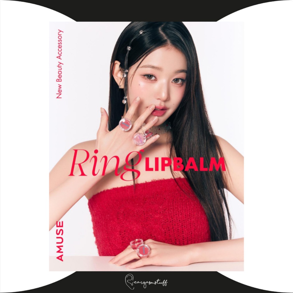 AMUSE JANG WONYOUNG RING LIPBALM