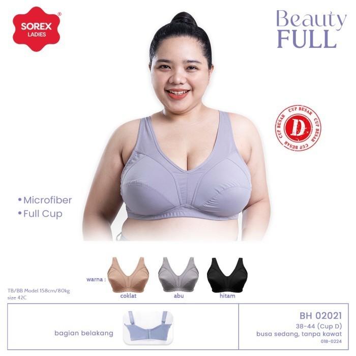 Sorex bra full cup bh cup D sorex 02021 kait 3