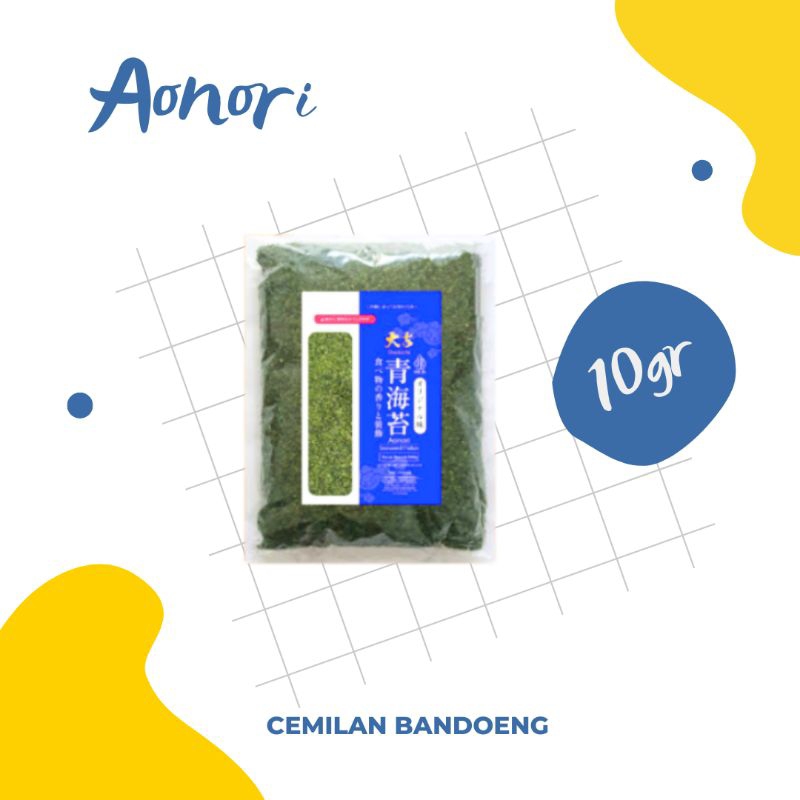

Aonori kemasan 10 gr