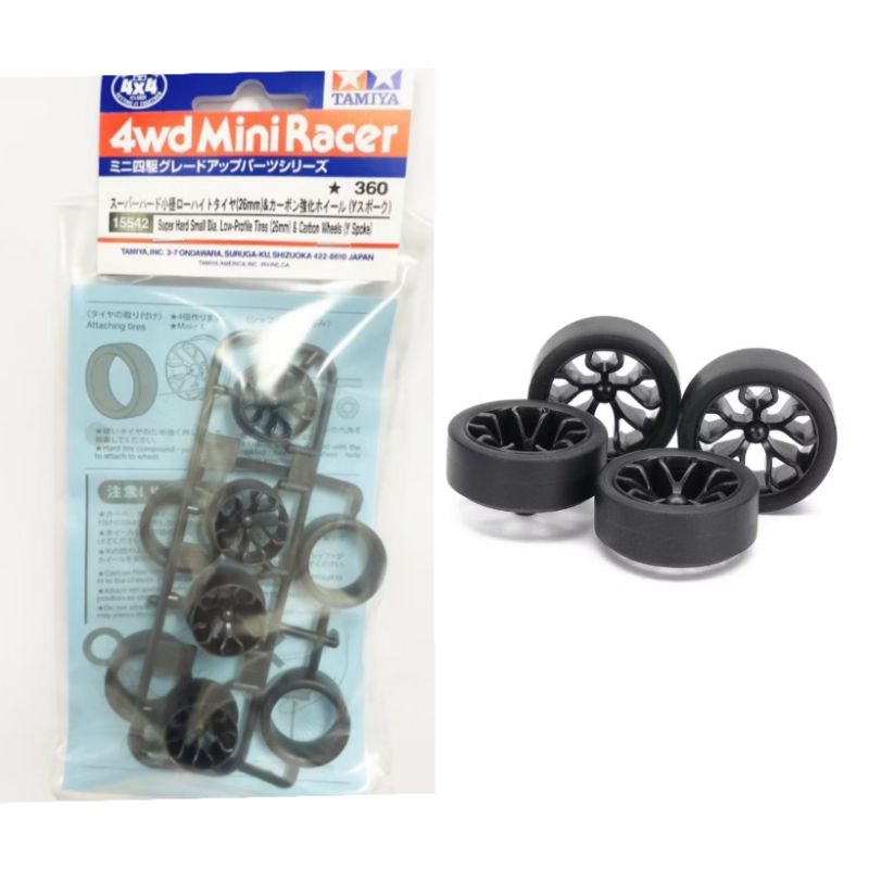 TAMIYA 15542 SUPER HARD MEDIUM DIA. LOW PROFILE TIRES [ 26MM ] & CARBON WHEELS [ Y SPOKE ]