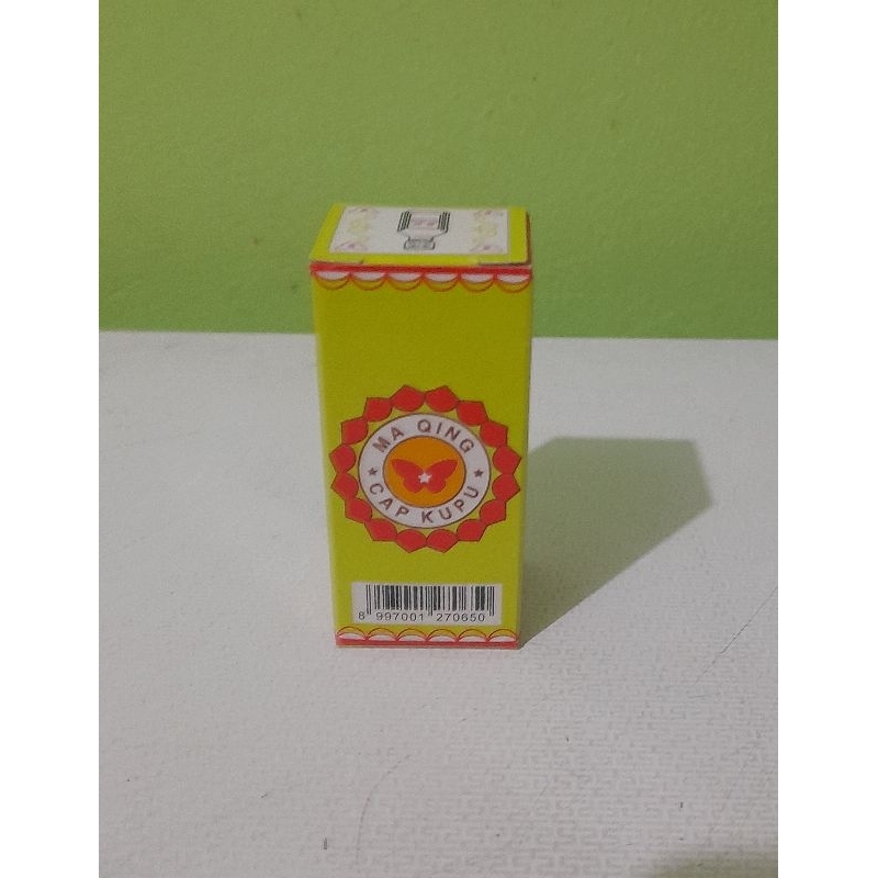 

ma Qing cap kupu 5,5gr