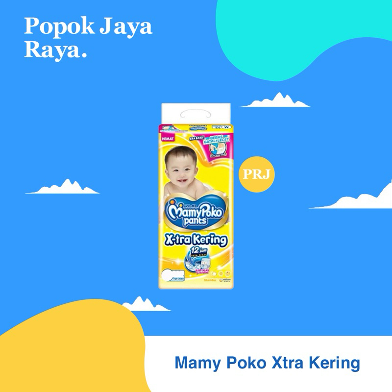 [1 Ball] Mamypoko Xtra kering