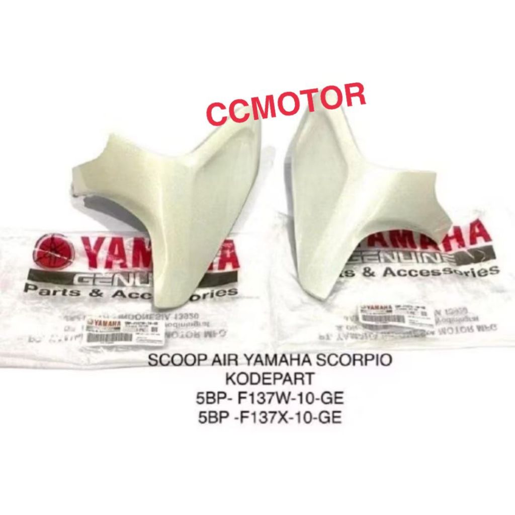 SCOOP AIR SCORPIO Z ORIGINAL