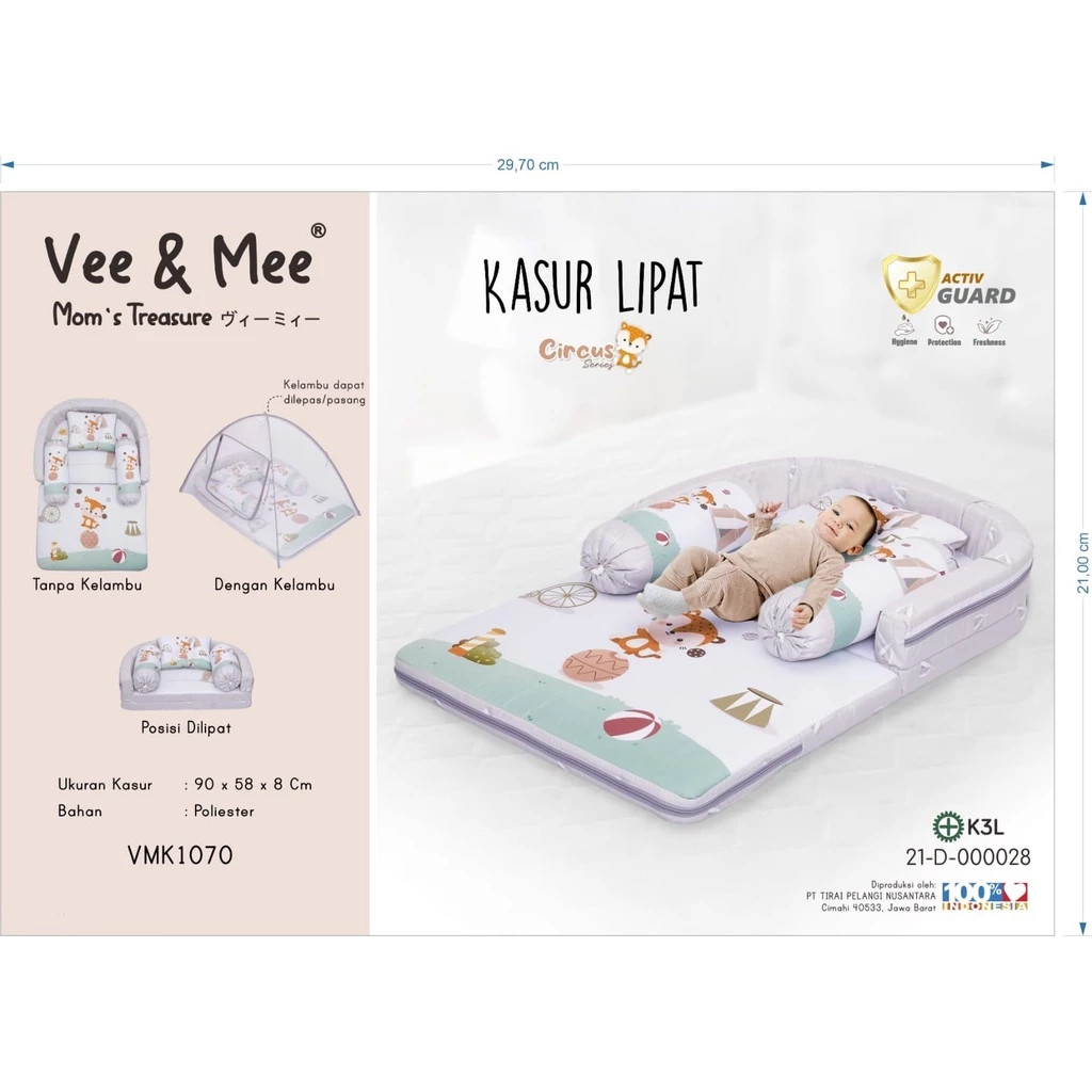 VEE & MEE KASUR LIPAT BAYI SERIES Astronaut Bear VMK1040 | Donkey VMK1060 | Circus VMK1070