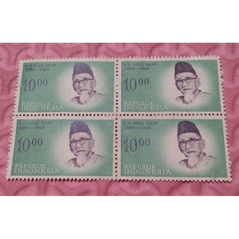 

Prangko Lawas RI Seri PAHLAWAN Tahun 1961 Blok 4 (4 Keping)