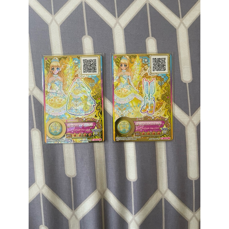 Aikatsu Stars Hime Moon Dress SPR Premium Roulette Tournament