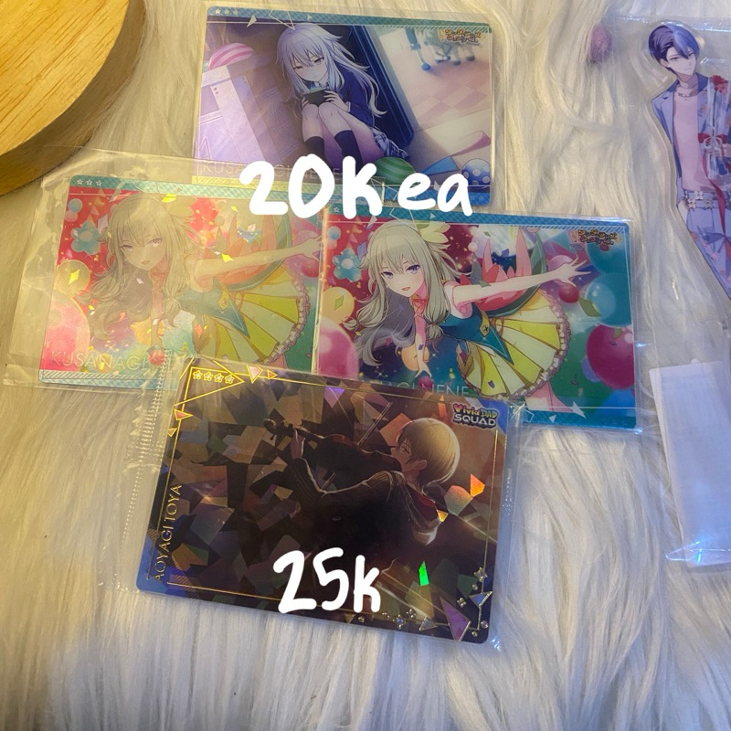 project sekai official merch various nene kusanagi & aoyagi toya wafercards