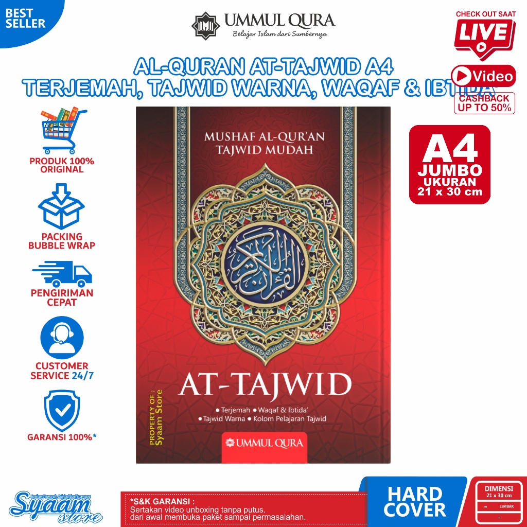 OK Al-Qur'an At - Tajwid Terjemah Merah Jumbo Ukuran A4 Mushaf At Tajwid Dilengkapi Dengan Tajwid