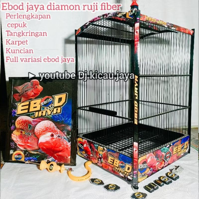 SANGKAR KANDANG EBOD KOTAK DEKAL RUJI FIBER MOTIF  IKAN LOHAN