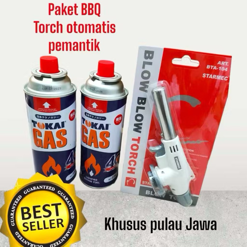 paket gas torch dan 2 gas portable / gas set portable praktis / pemantik api flame gun set