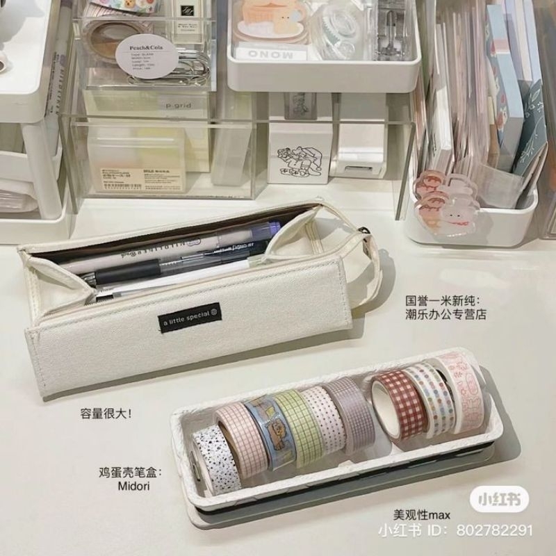 

CUTE TAPE 3 PCS