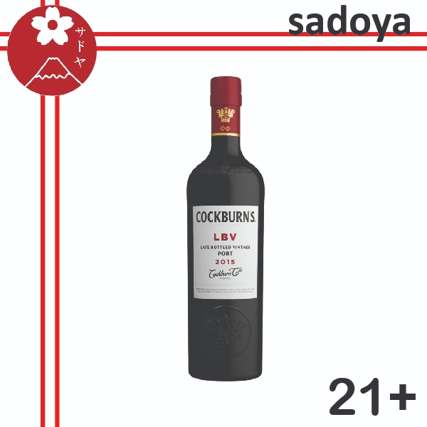 

cockburns late bottle vintage LBV 750 ml