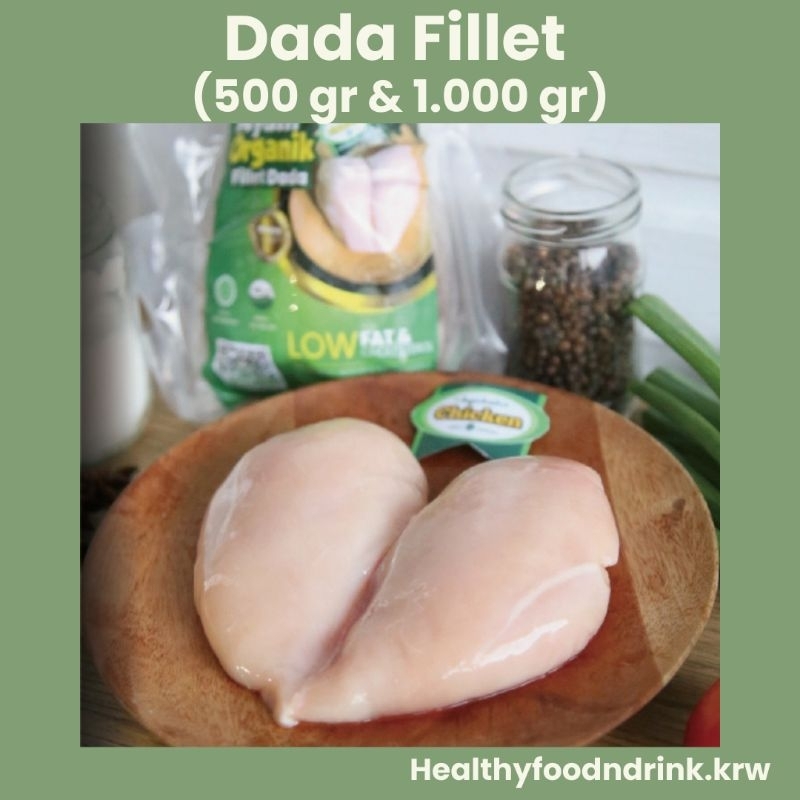 

Dada Fillet 500 gr & 1000 gr