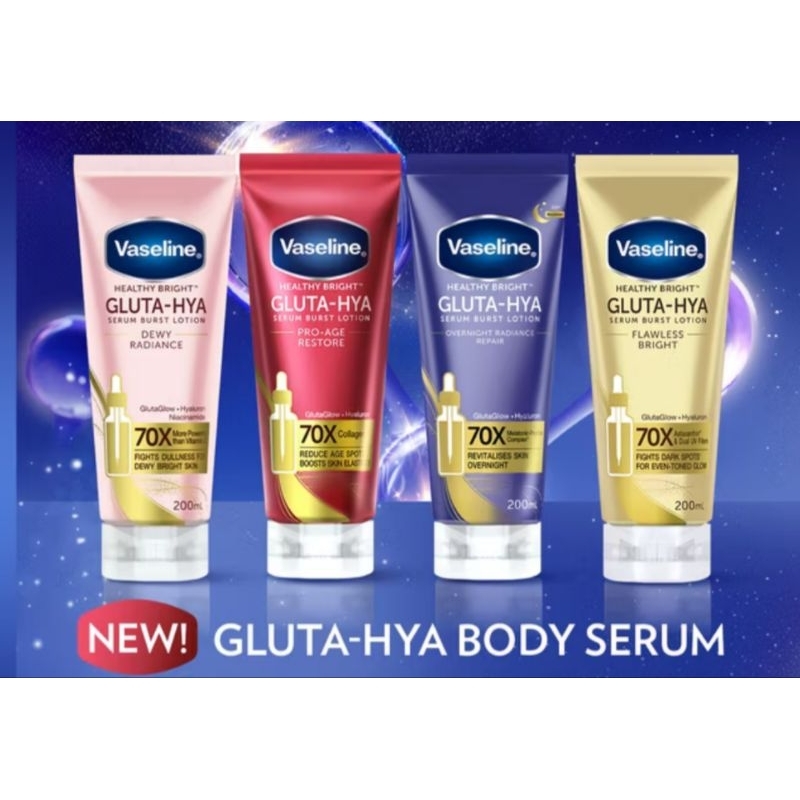 Vaseline  Gluta-hya serum lotion