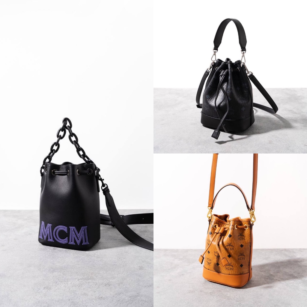 MCM MINI DRAWSTRING BUCKET BAG WITH CHAIN HANDLE ORIGINAL