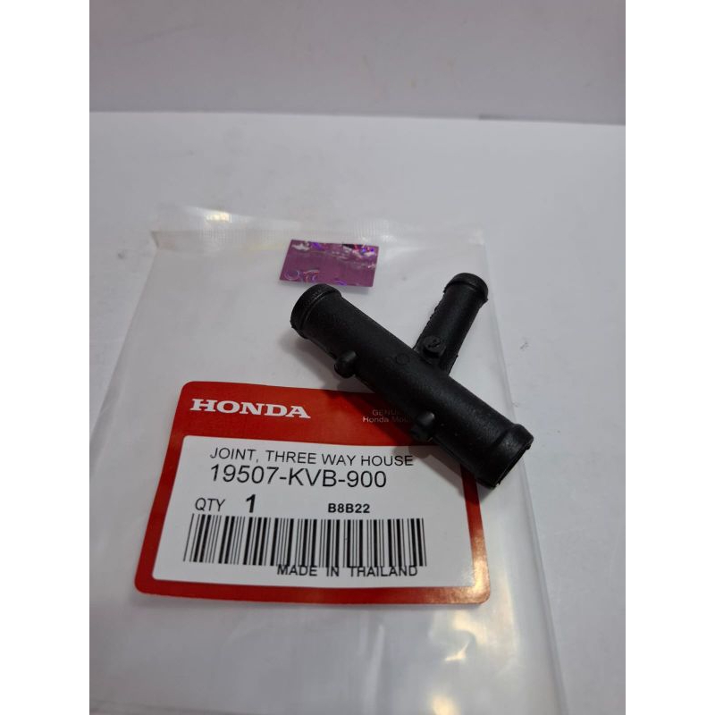 PIPA SAMBUNGAN T RADIATOR VARIO KARBU KVB PIPA T RADIATOR VARIO 110 THAILAND