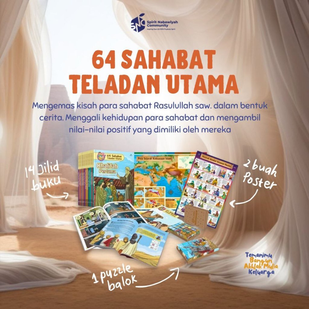 Buku Anak Premium 64 Sahabat Teladan Utama (64STU) Sygma Daya Insani