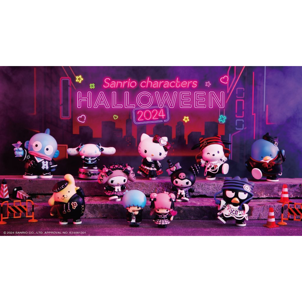 [READY STOCK] Happy Kuji Sanrio Figure | Hello Kity My Melody Kuromi Gudetama Maroon Cream Cogimyun 