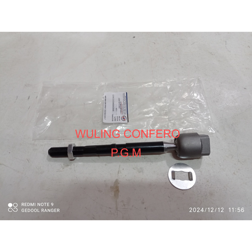 RB1 Rack End Long Tie Rod Tie Rod Panjang WULING CONFERO
