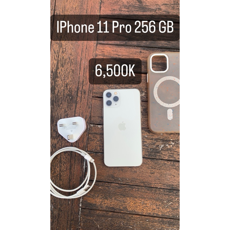 Apple iPhone 11 Pro 256GB