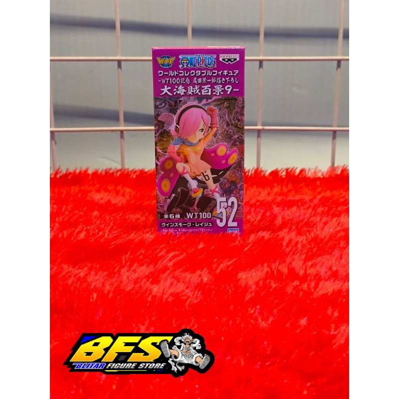 WCF ONE PIECE WT100 REIJU JAPVER