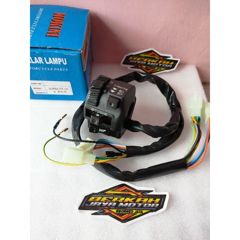 Saklar Kiri Holder Kiri LH Supra Fit Old,Supra Fit Lama 2003/2004/2005 Komplit Tinggal Pasang