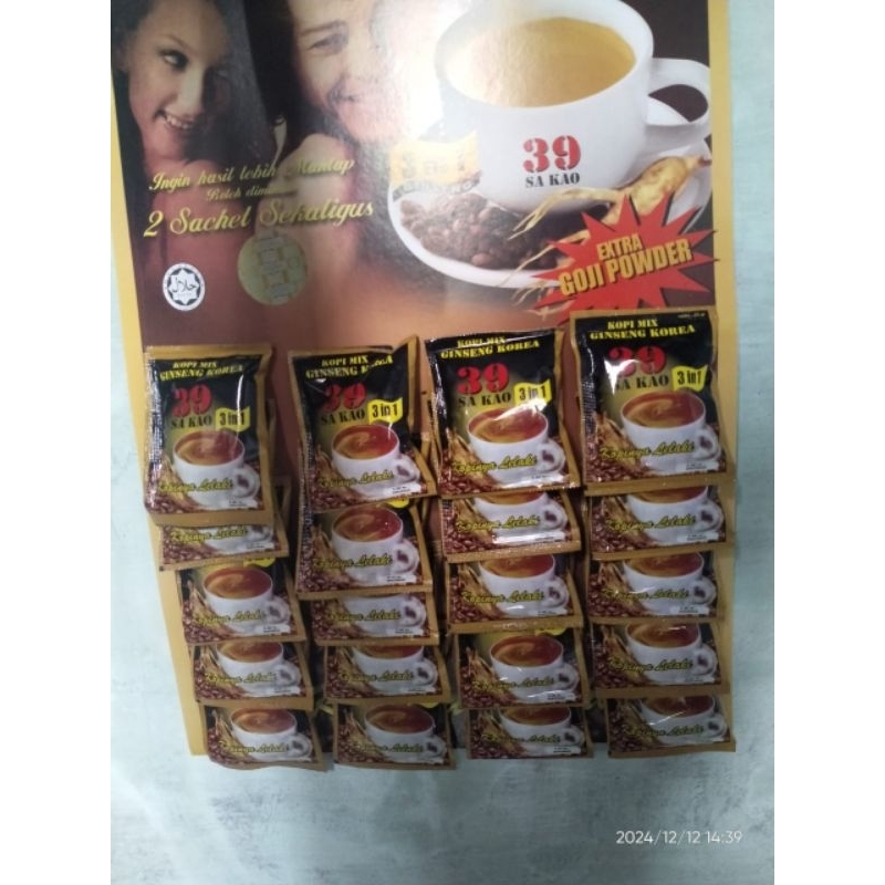 

KOPI SA KAO 39 GINGSENG KOREA