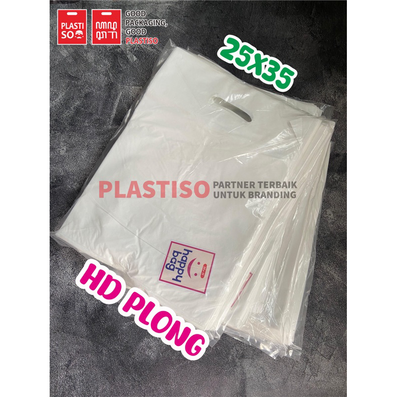

[100 pcs] KANTONG PLASTIK PACKING HD PLONG 25x35