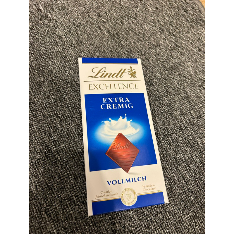 

LINDT EXCELLENCE EXTRA CREAMY