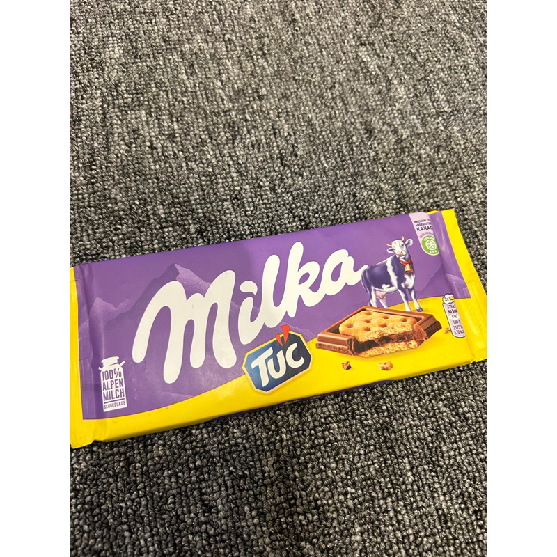 

MILKA SMALL CHOCOLATE