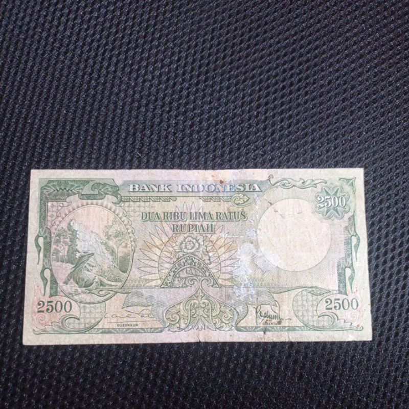 seri hewan 2500 komodo tahun 1957 asli