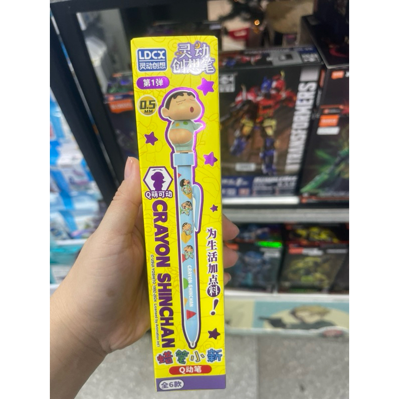 

blindbox pulpen sinchan