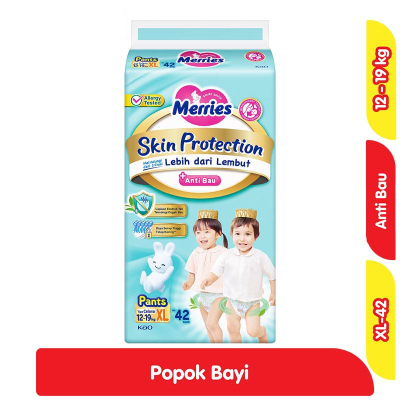 Merries Skin Protection XL42 XL 42