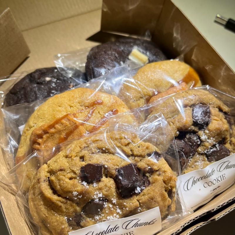 

Box of 6 Soft Cookies