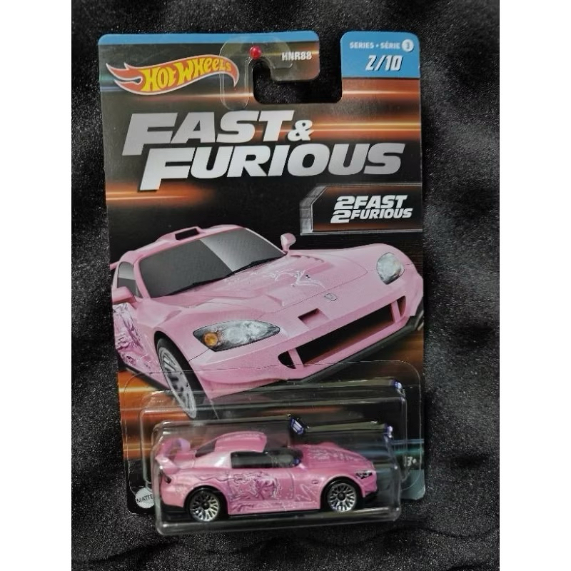 Hotwheels Honda S2000