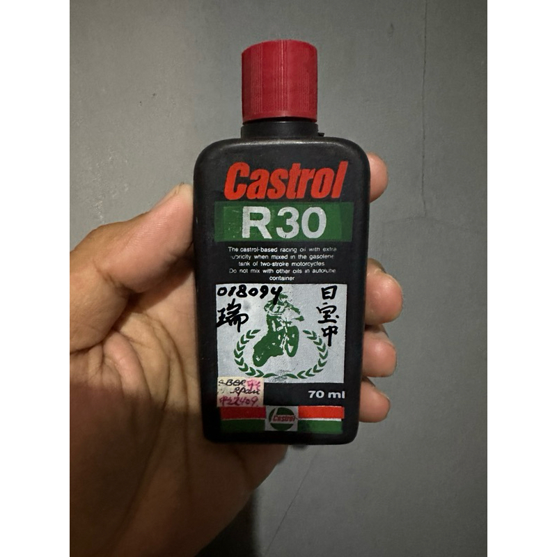 oli samping castrol jadul