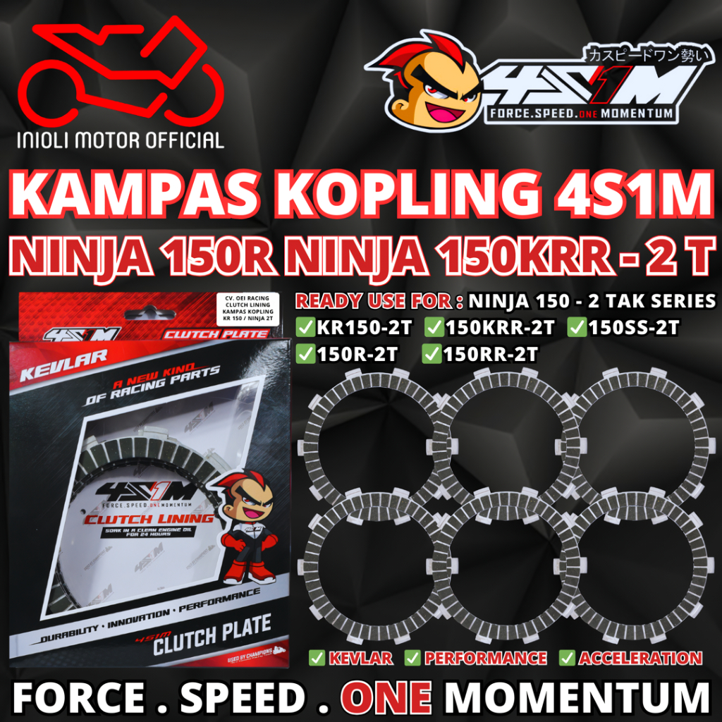KAMPAS KOPLING 4S1M RACING NINJA 150R 150SS 150RR KAWASAKI NINJA 2T 2 TAK KR150 NINJA 150KRR KAMPAS 