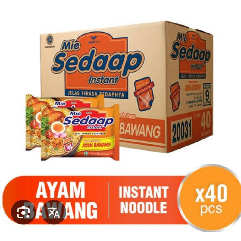 

MIE INSTAN SEDAAP KUAH AYAM BAWANG/KARE (1 KARTON)