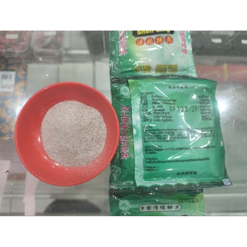 

serbuk super original sachet hijau 100%