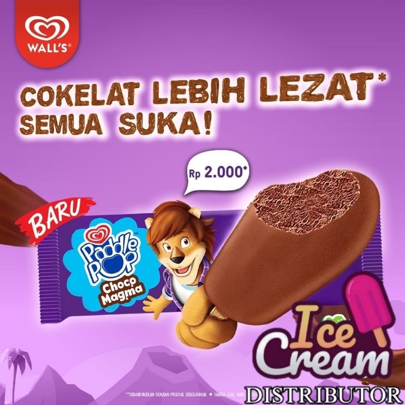 

Ice cream Choco magma walls 15 pcs