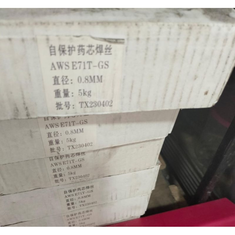 KAWAT LAS MIG TANPA GAS 5kg